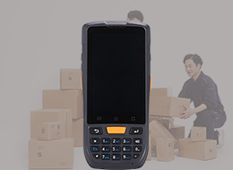 <b>仓库手持终端_仓库扫码出入库管理手持PDA终端机</b>