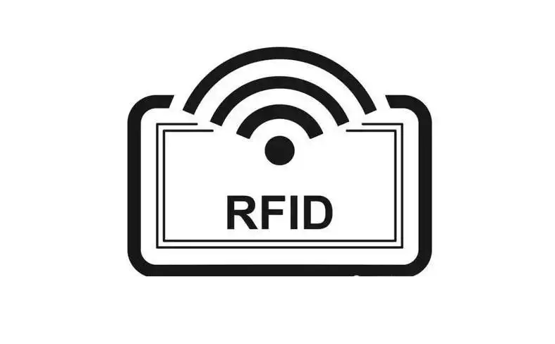 条码防伪解决方案介绍图