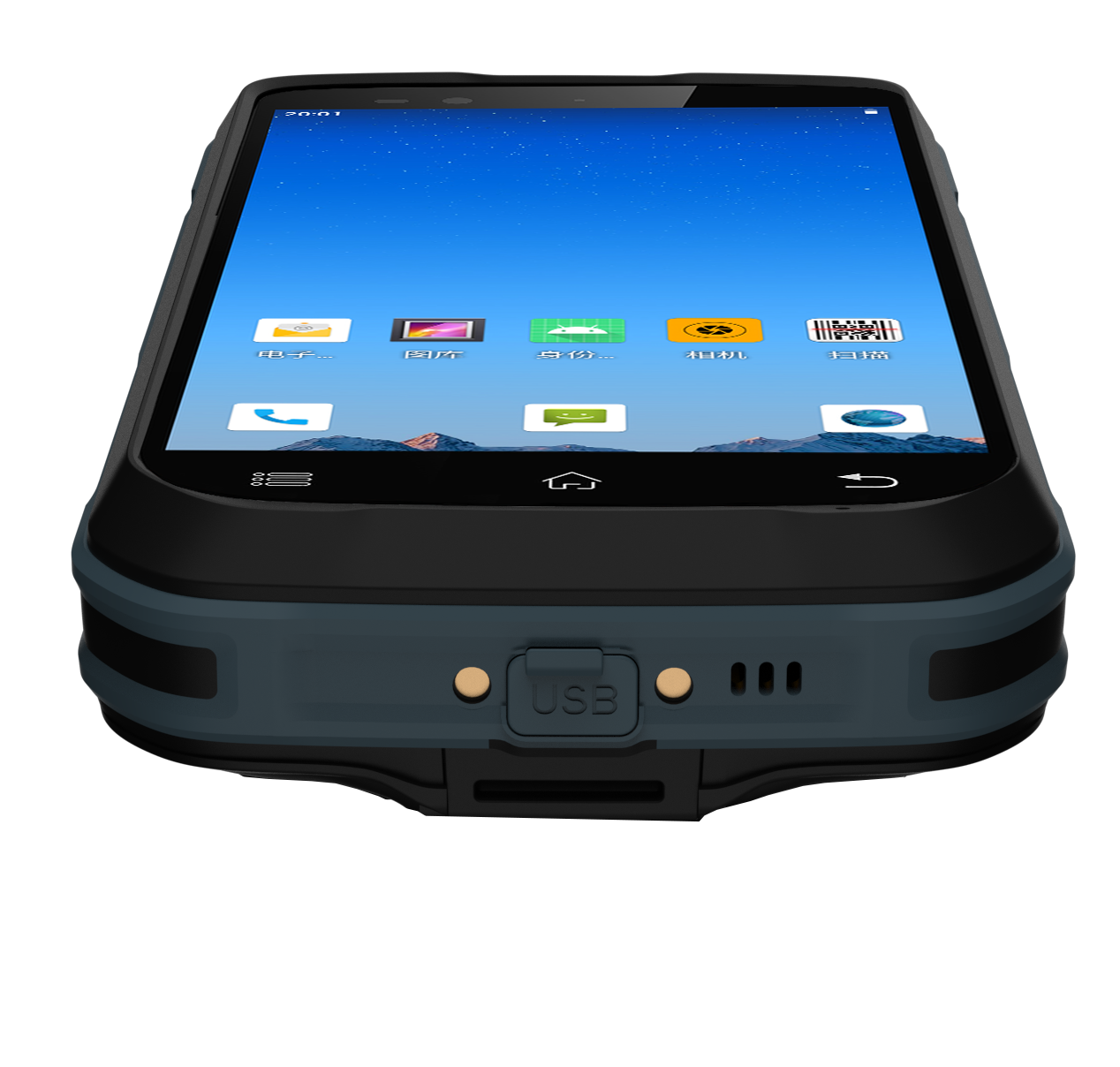 N72S 正面与底部斜面实物图