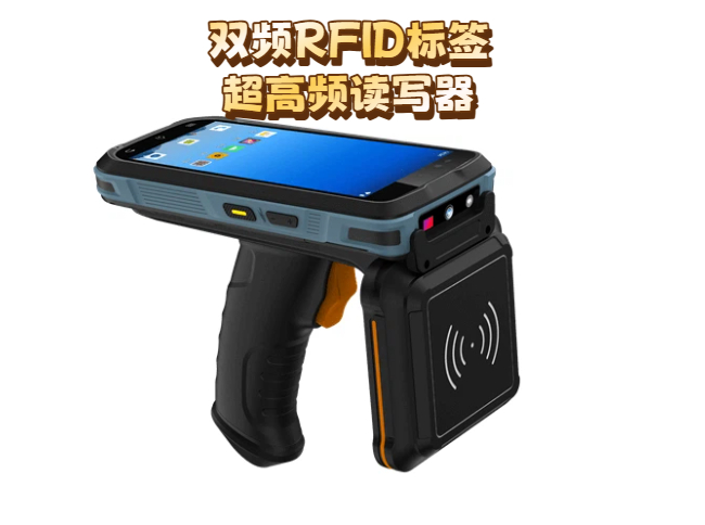 双频RFID标签技术解析与应用指南(图2) 双频RFID标签技术解析与应用指南(图2)