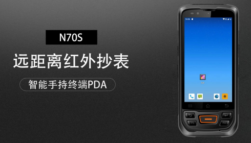 智能电表远程抄表终端设备哪个好？(图1)