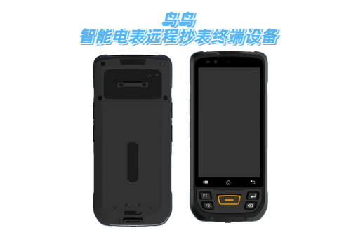 智能电表远程抄表终端设备哪个好？(图2)