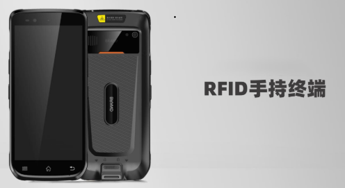 内置rfid手持终端实拍图 内置rfid手持终端实拍图