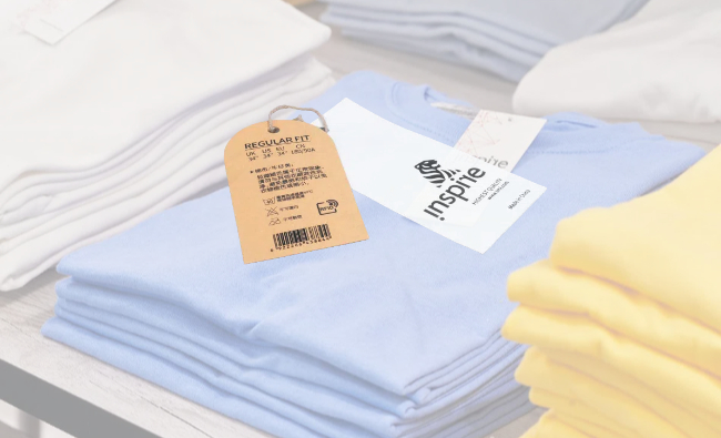 RFID衣服标签实拍图