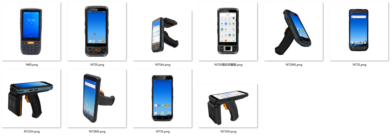 PDA手持终端设备实拍图